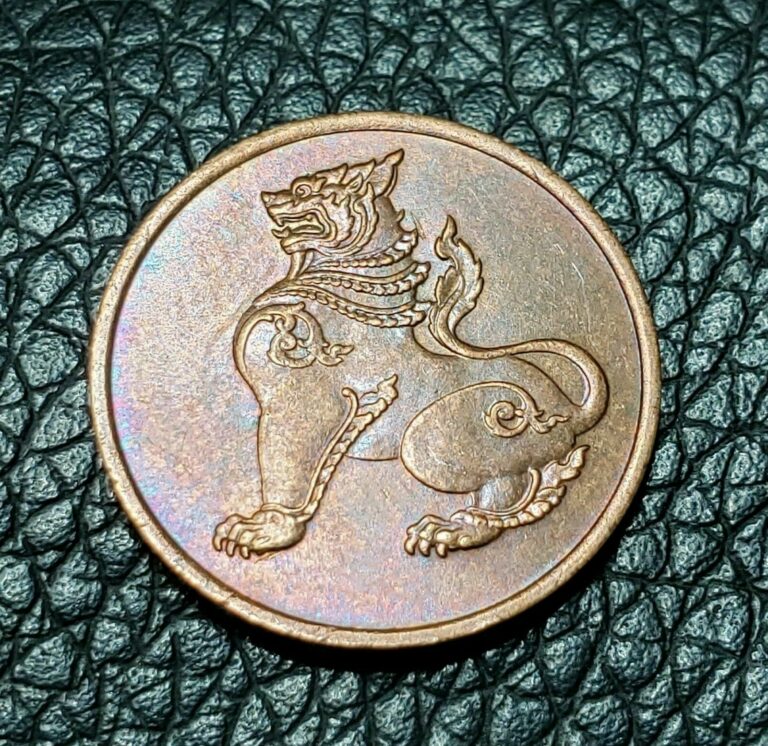 Read more about the article 1952 Myanmar (Burma) 1 Pya Coin
