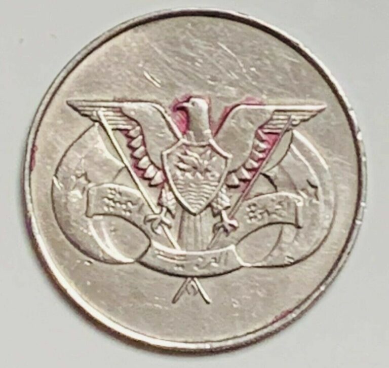 Read more about the article 1985-AH1405 Yemen Arab Republic Riyal KM#42 Circulated Condition  