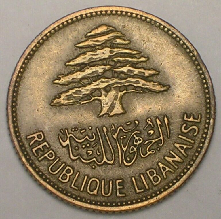 Read more about the article 1961 Lebanon Lebanese 25 Piastres Cedar Tree Coin VF+