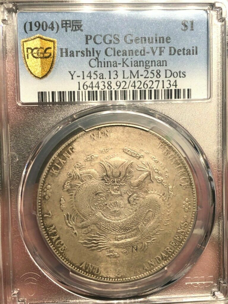 Read more about the article 1904 CHINA KIANGNAN LandM-258 HAH CH DOTS S$1 PCGS  VF Details [3]