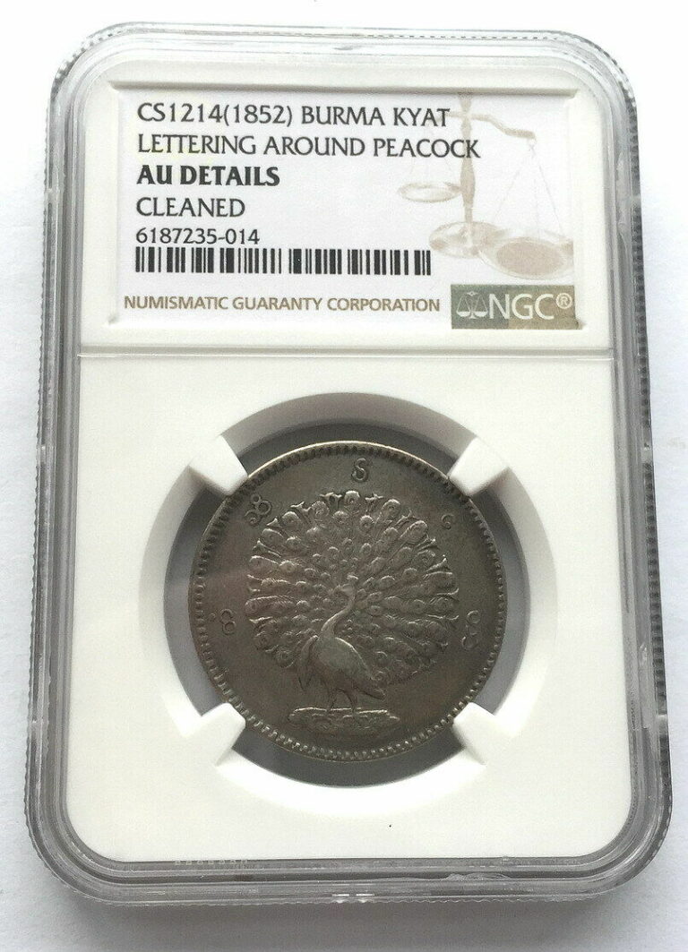 Read more about the article Burma 1852 Peacock 1Kyat NGC AU Silver Coin Rare