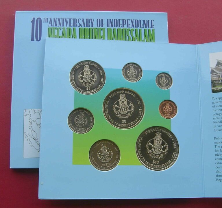 Read more about the article Brunei 1994 10 Years of Independence 1 Sen – 10 Dollars 8 Coins Mint Set