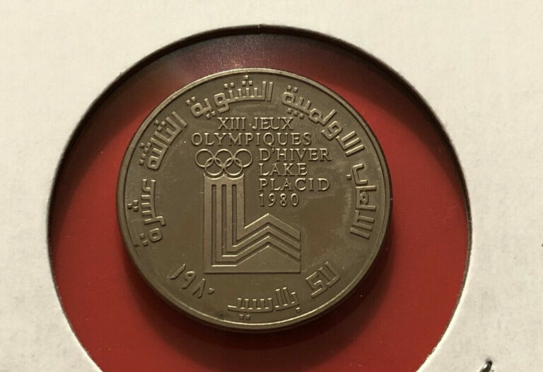 Read more about the article 1980-LEBANON-1 LIVRE CO-NI PROOF COIN( PIEFORT)…EXTREMELY RARE…LOW MINTAGE.