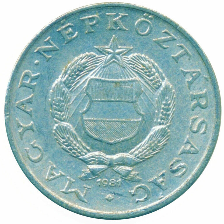 Read more about the article COIN / HUNGARY / 1 FORINT 1981   #WT14237