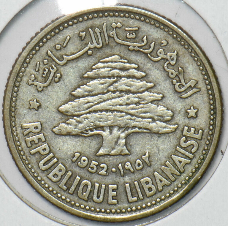 Read more about the article Lebanon 1952 50 Piastres 151251 combine shipping