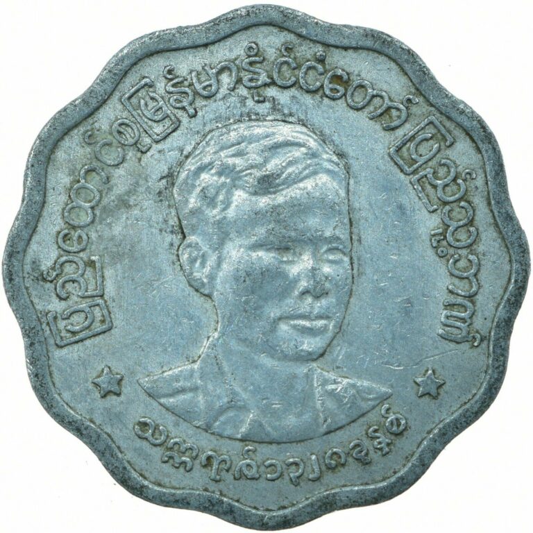 Read more about the article COIN BURMA MYANMAR 1966 5 PYAS      #WT20982