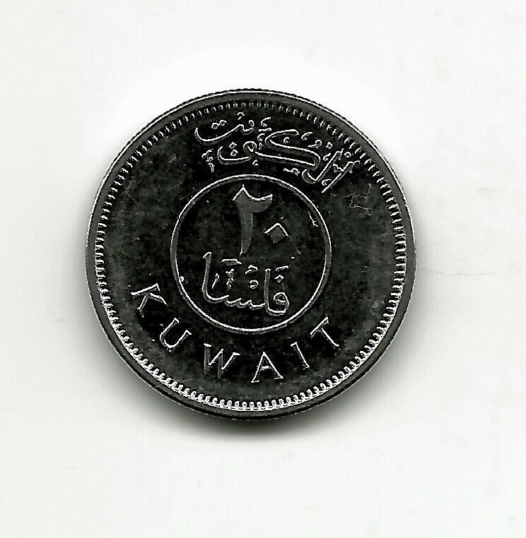 Read more about the article World Coins – Kuwait 20 Fils 2012 Coin KM# 12c