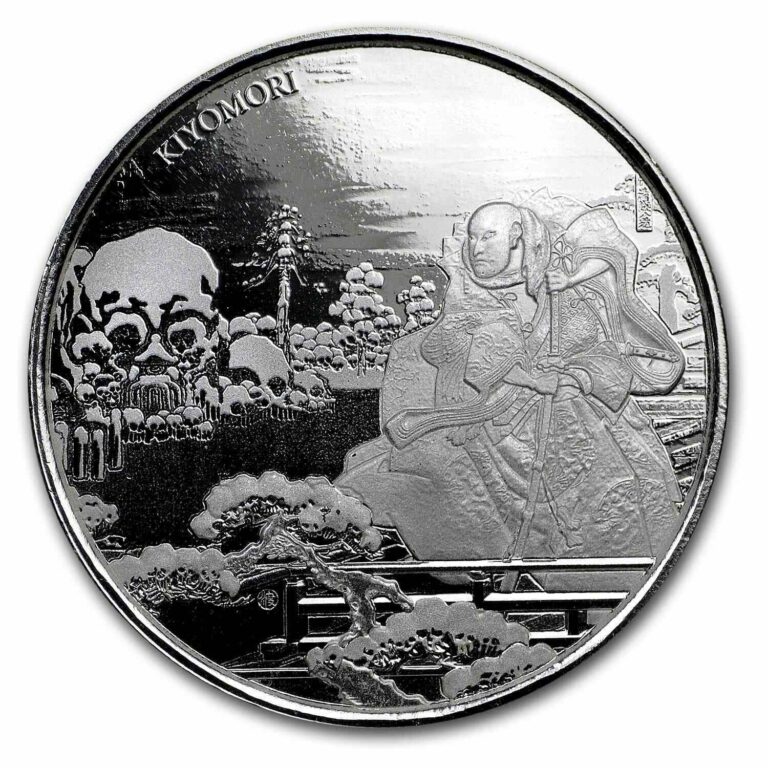 Read more about the article 2018 Fiji 1 oz Silver Samurai BU – SKU#178716