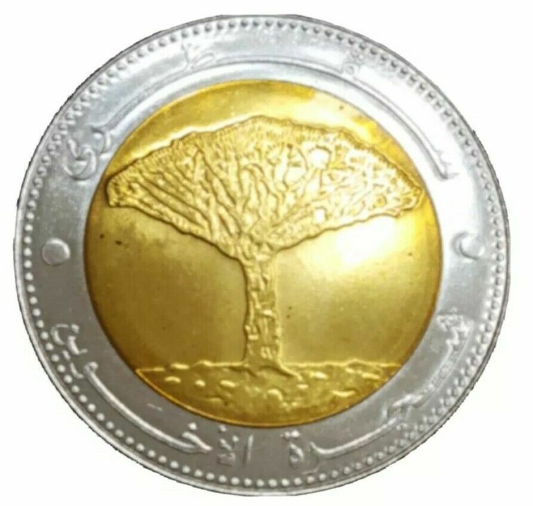 Read more about the article 2004 YEMEN 20 RIALS RARE SOCOTRA DRAGON TREE KM 29 UNC AH 1425 BIMETALLIC COIN