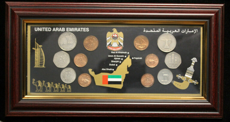 Read more about the article 1994 2001 United Arab Emirates Souvenir 12 Coin Set Framed and Mounted Display