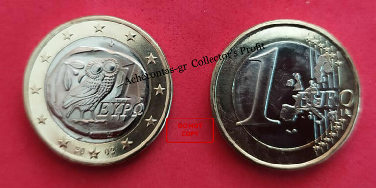 Read more about the article GREECE 2002. 1 EURO COIN “S” . ATHENIAN and OWL  THE SYMBOL OF GODDESS ATHENA.UNC!