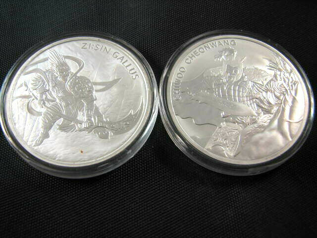 Read more about the article Lot of (2) 1 oz Silver 2017 2018 South Korea Chiwoo Cheonwang Gallus BU Coins