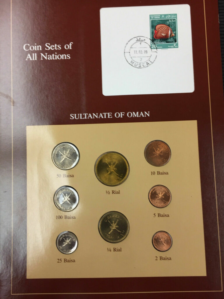 Read more about the article Coin Sets of All Nations Sultanate of Oman Rare 1/4 and 1/2 Rial Coins  UNC