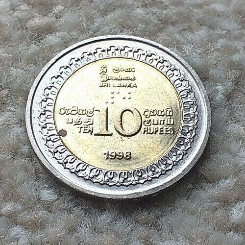 Read more about the article 10 Rupees 1998 Sri Lanka Bi-metallic Coin   COINCORNER1