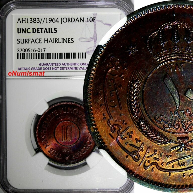 Read more about the article Jordan Hussein Bronze AH1383//1964 10 Fils  Qirsh  Piastre NGC UNC DETAILS KM10