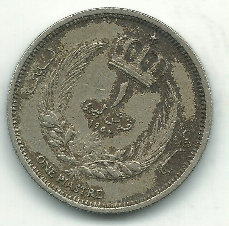 Read more about the article A VERY NICE BETTER GRADE 1952 LIBYA 1 ONE PIASTRE COIN-DEC042