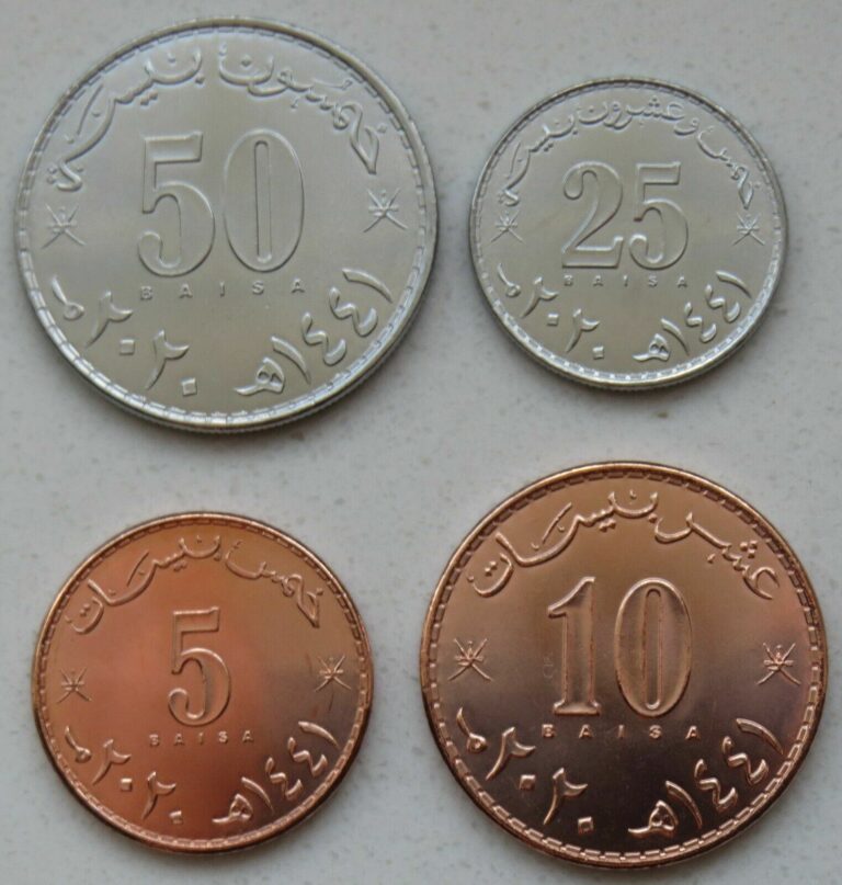 Read more about the article Oman set 4 coins 5 – 10 – 25 – 50 Baisa 2020 new from Bankroll  UNC