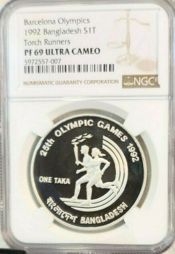 Read more about the article 1992 BANGLADESH SILVER 1 TAKA TORCH RUNNERS NGC PF 69 ULTRA CAMEO SCARCE COIN