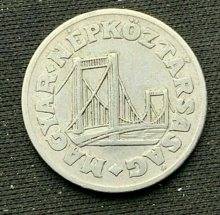 Read more about the article 1969 Hungary 50 Filler Coin XF     Better Condition for Aluminum Coin    #K199