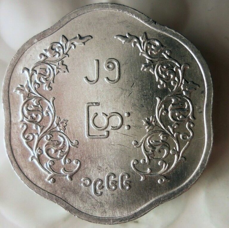 Read more about the article 1966 BURMA 25 PYAS – AU – Scarce Exotic Coin – FREE SHIPPING – BIN #HHH