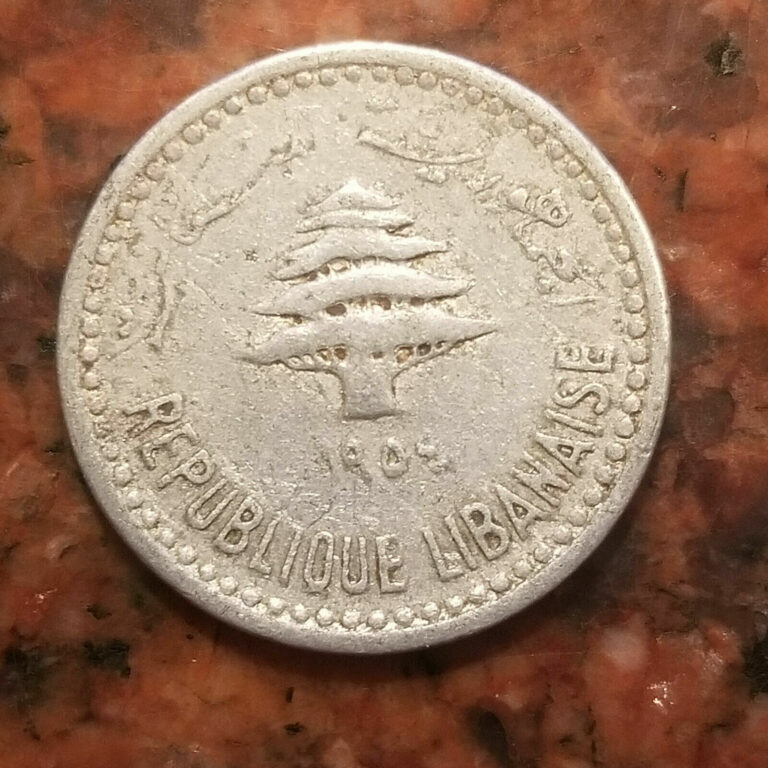 Read more about the article 1954 LEBANON 5 PIASTRES COIN – #A6842
