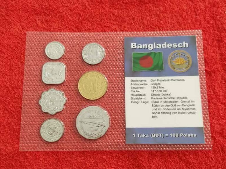 Read more about the article Bangladesh coins lot  #1