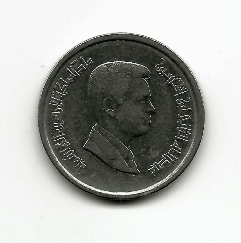 Read more about the article World Coins – Jordan 10 Piastres 2000 Coin KM# 74