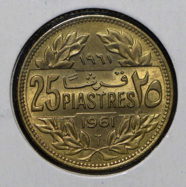 Read more about the article Lebanon 1961 25 Piastres  291960 combine shipping