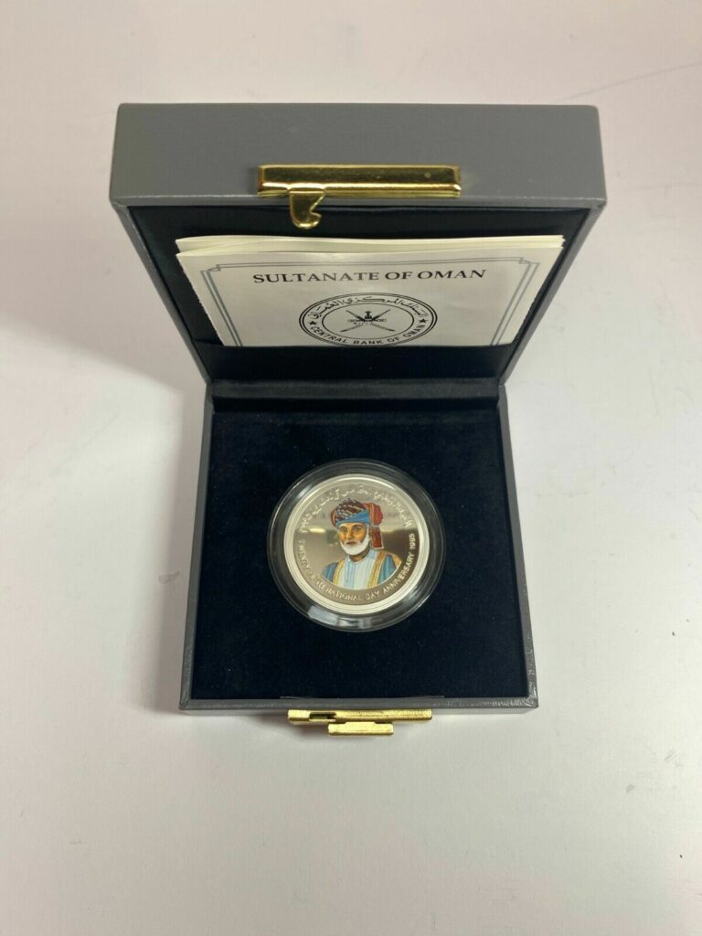 Read more about the article RARE 1995 Sultan Qaboos Silver Coin 25th Oman National Day with COA