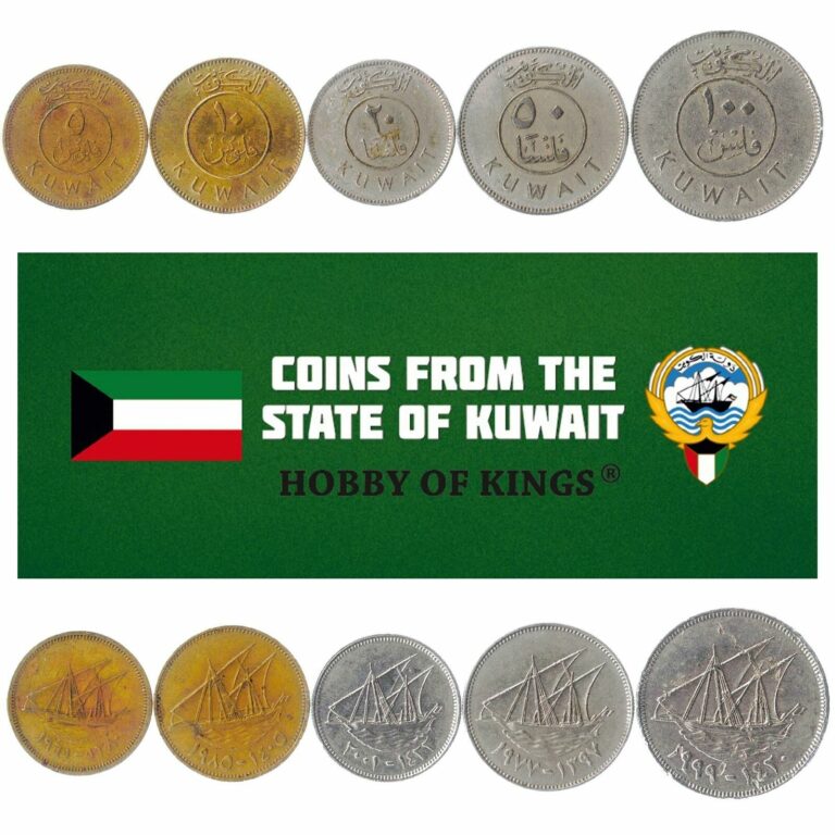 Read more about the article SET OF 5 COINS FROM KUWAIT. 5  10  25  50  100 FILS. 1962-2011