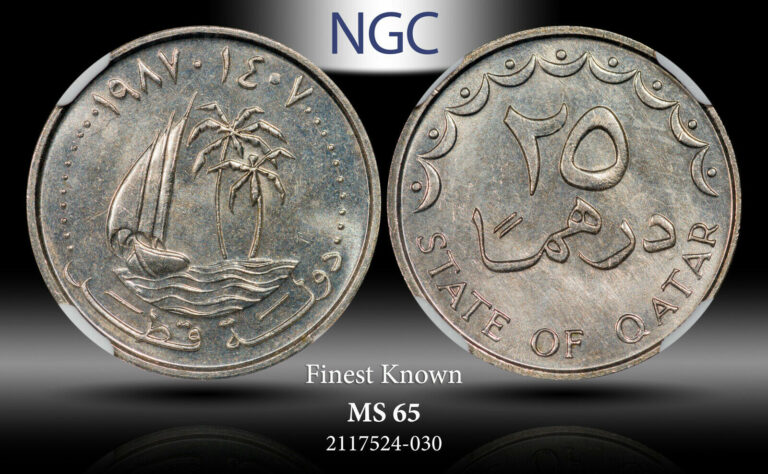 Read more about the article AH1407//1987 QATAR 25 DIRHAMS MS 65 CERTIFIED TONED COIN FINEST KNOWN