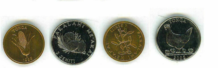 Read more about the article TONGA: 4-PIECE COIN SET:  1 TO 10 SENITI