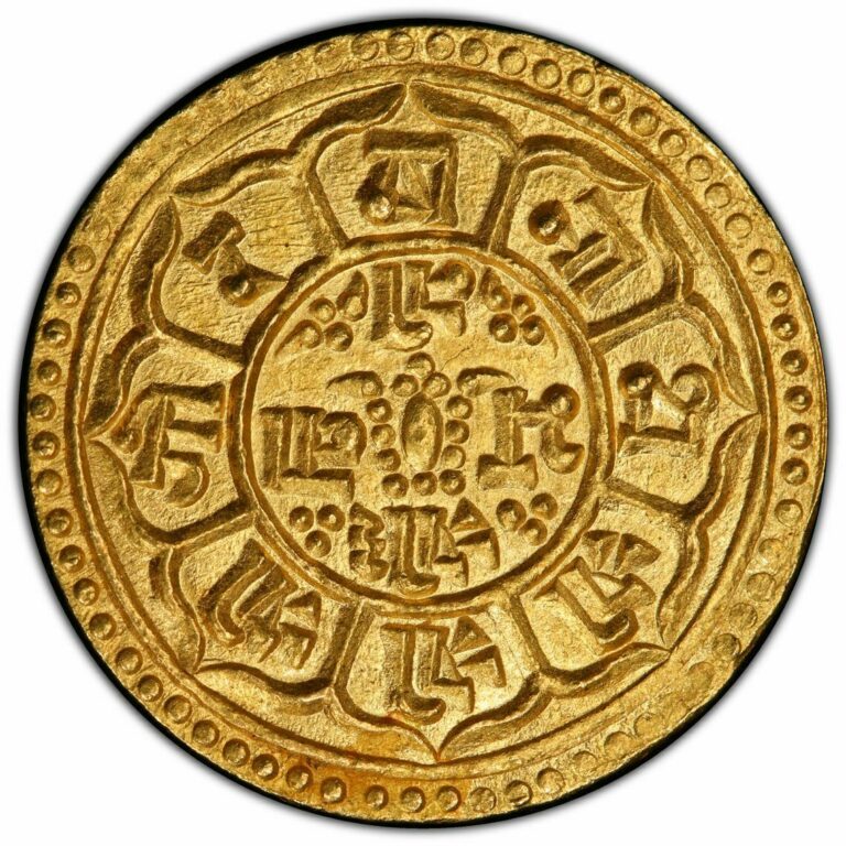 Read more about the article NEPAL 1903  Prithvi Bir Bikram 1881-1911  AV mohar Gold Coin SE1825. PCGS MS 65