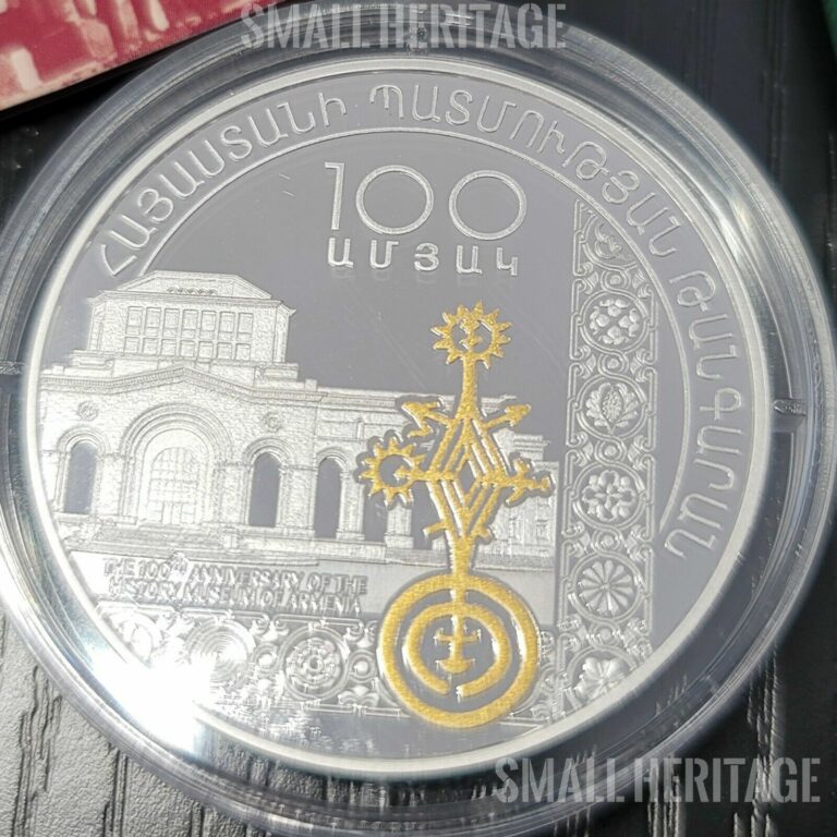 Read more about the article Armenia Silver Coin Centenary of History Museum of Armenia1000 Dram Proof 2019