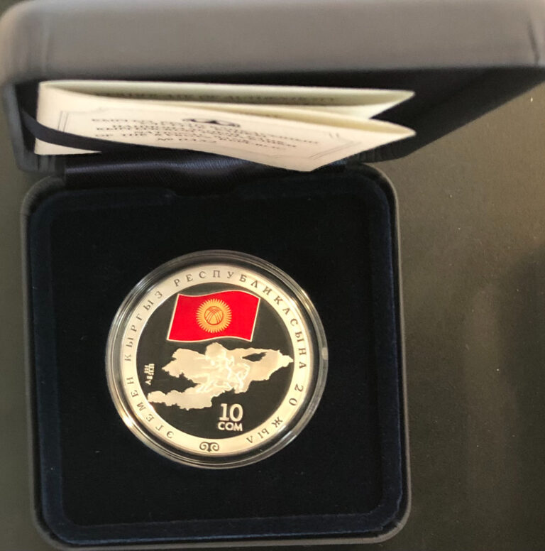 Read more about the article Kyrgyzstan Silver Coin 10 Som 2011 Svereign Kyrgyzstan+Certifikate+box