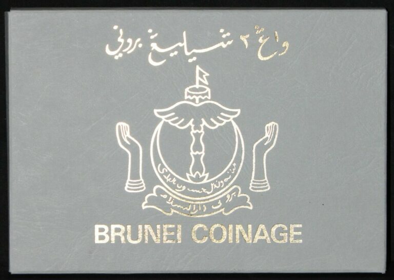 Read more about the article 1979 | Brunei Coinage Coin Set | Coin Sets | KM Coins
