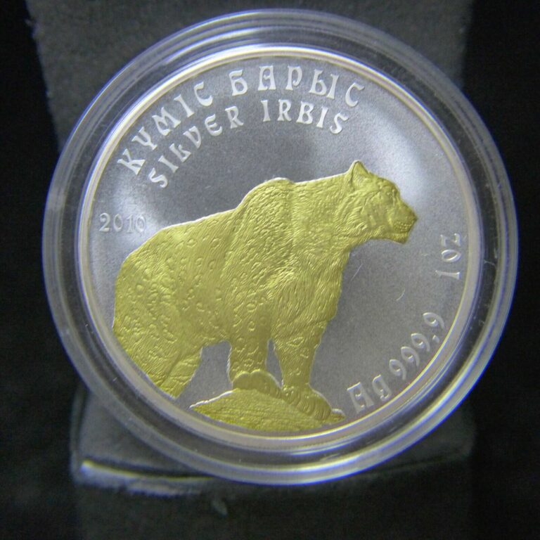 Read more about the article Kazakhstan 2010 1 Oz 999 Silver Irbis 9999 coin 1 tenge – Gilded Snow Leopard