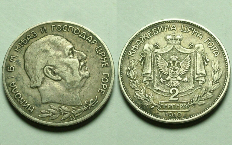 Read more about the article Rare Genuine Siler coin Medal 2 Perpera 1910 SS Nikola I Montenegro KM#7