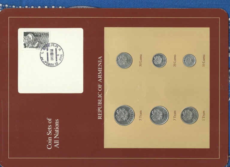 Read more about the article Coin Sets of All Nations Armenia UNC 5 3 1 Tram 50 20 10 Luma 1994