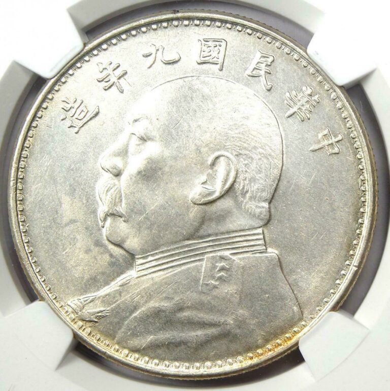 Read more about the article 1920 China YSK Fat Man Dollar LM-77 Yr9 Hainan. NGC Uncirculated Detail (UNC MS)