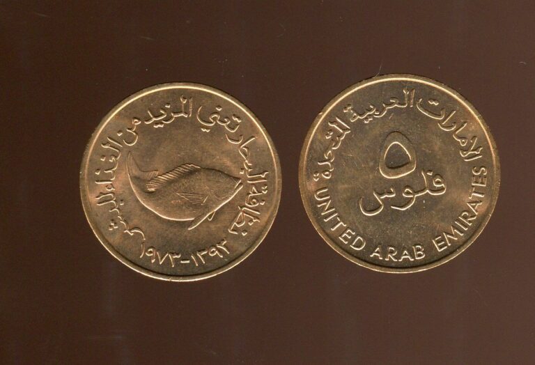 Read more about the article 1971 1393 UAE Arab Emir 5 Fils | Unc | KM 2.1 | FAO Issue | Free Shipping | OC49