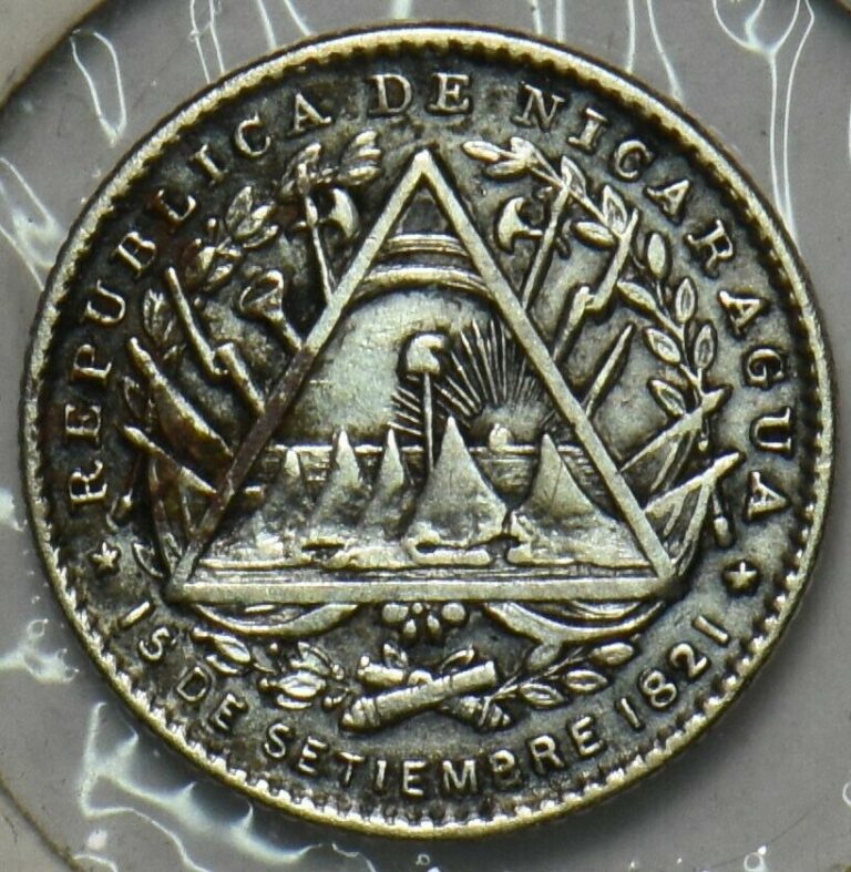 Read more about the article Nicaragua 1887 5 Centavos 296853 combine shipping