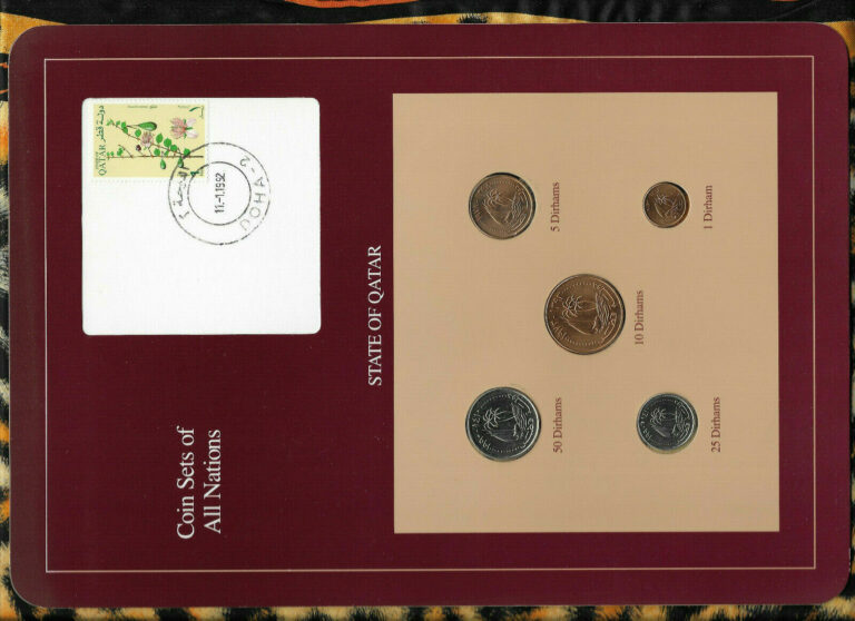 Read more about the article Coin Sets of All Nations Qatar 1973-1990 UNC 25 50 Dirhams 1990 Flower stamp