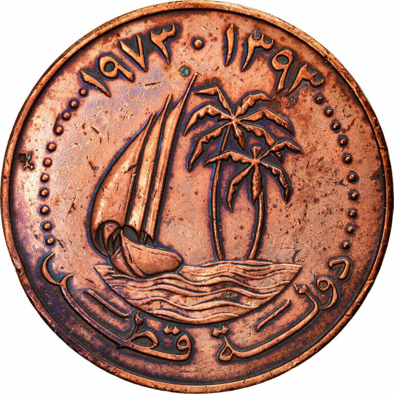 Read more about the article [#895807] Coin  Qatar  Hamad bin Khalifa  10 Dirhams  1973/AH1393  EF(40-45)