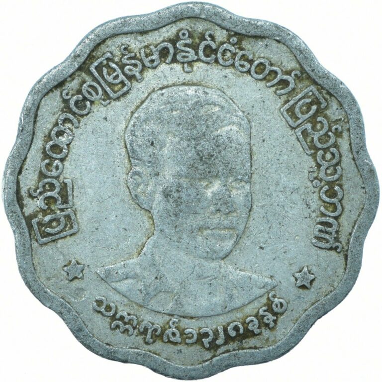 Read more about the article COIN BURMA MYANMAR 1966 5 PYAS      #WT22375