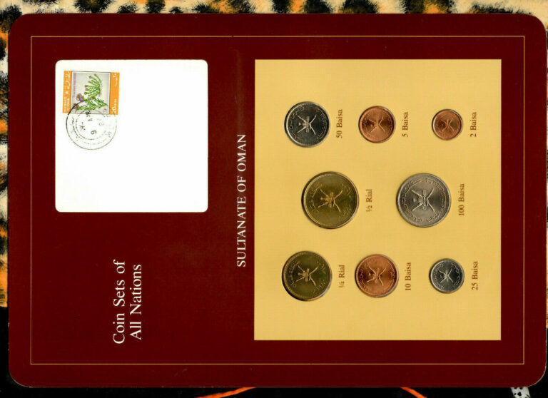 Read more about the article Coin Sets of All Nations Oman 1970 and 1980 UNC *RARE SET* 100 Baisa 1970 (1390)