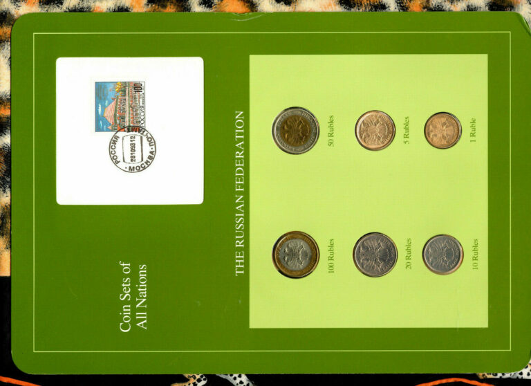 Read more about the article Coin Sets of All Nations Russian Federation All 1992 ММД UNC But 100 Rubles SP