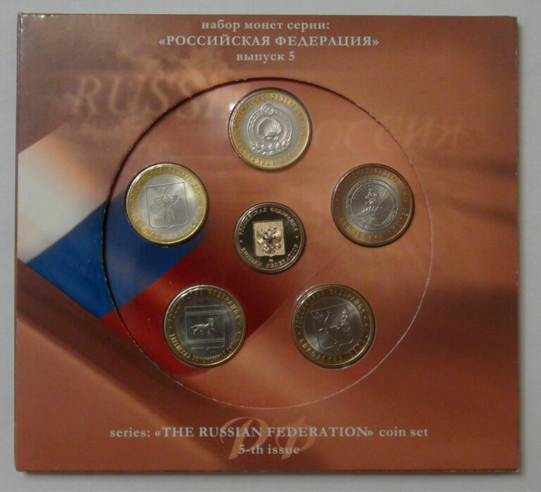 Read more about the article Set of 5 coins 10 rubles 2009 subjects of the Russian Federation + Token UNC