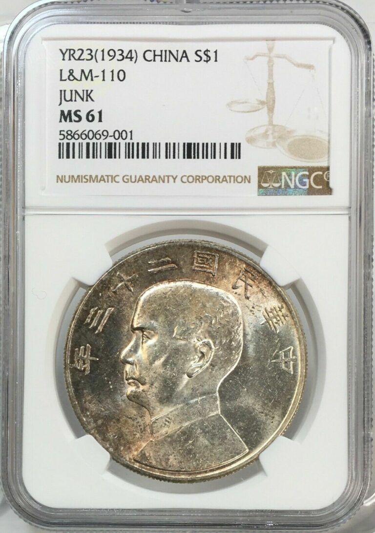 Read more about the article 1934 – YR23 – China LandM-110 Sun Yat Junk Silver $1 Dollar Uncirculated NGC MS61