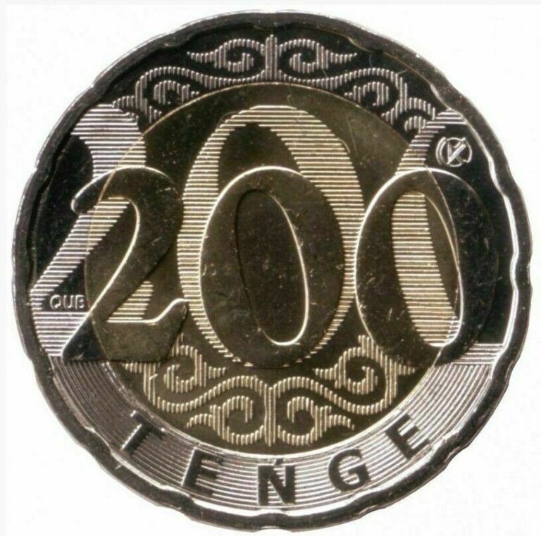 Read more about the article Kazakhstan 200 tenge 2020 bimetallic coin UNC